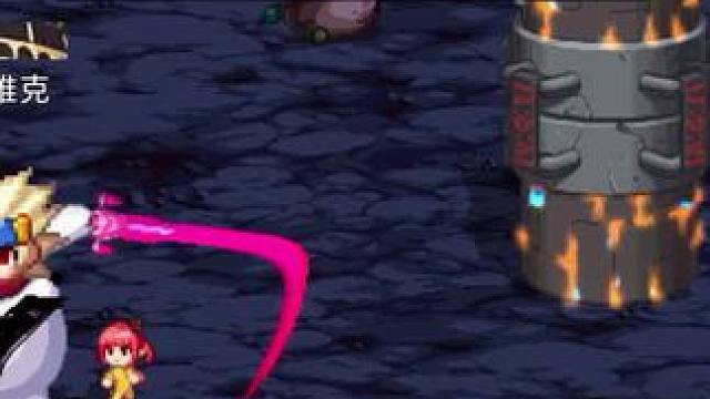 听说要对着蓝白柱子直接丢觉醒#dnf手游  #dnf夏日闪光深渊