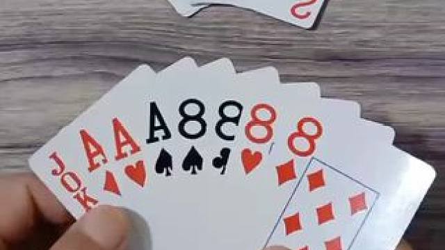 #斗地主残局 #原创视频 #是时候展现真正的牌技了 #扑克牌 #斗地主