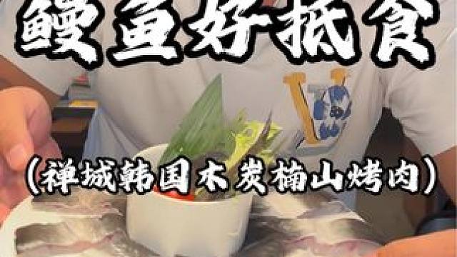 好吃不贵经济实惠~