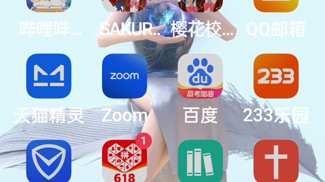 好听的原创主持人唱的歌