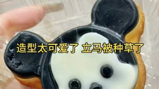 白桦树汁你喝过吗？#白桦树汁 #夏日饮品