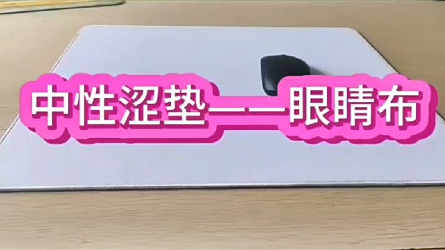 可订制图片，任意大小
