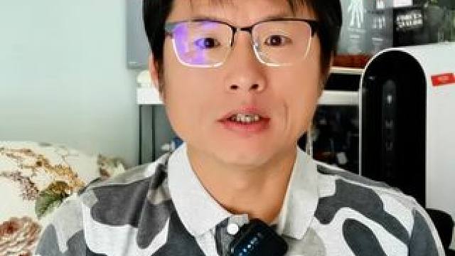 真心想参与其中麻烦您看完视频了解详情后再做决定，不要浪费彼此的时间。谢谢！#游戏 #主机游戏 #单机