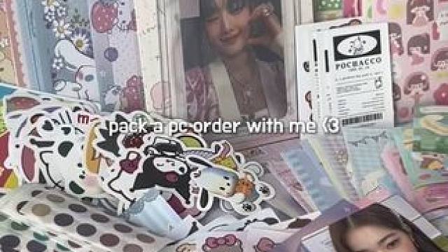 外国小姐姐沉浸式打包小卡 #沉浸式