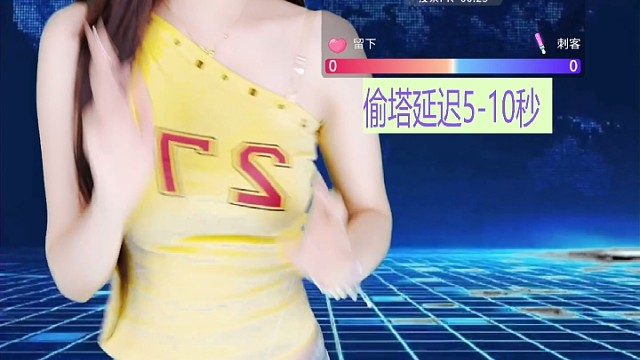 新人报道……