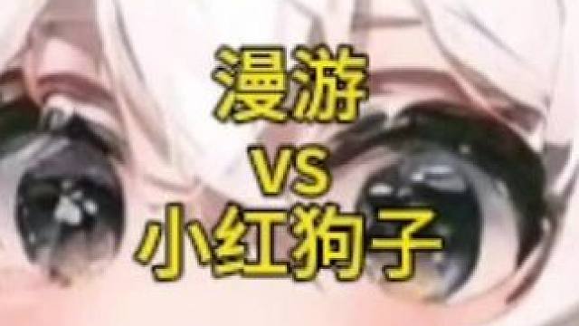 舒服了#DNF手游  #DNF手游夏日版本 #随时随地DNF