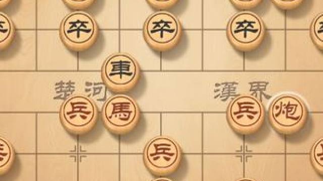开局2步弃相，4步棋定绝杀，没有业9棋手能躲过此飞刀 #象棋 #象棋高手 #天天象棋 #象棋绝杀 #