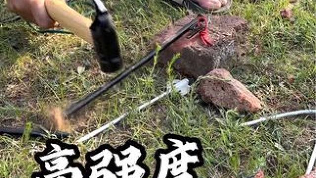 户外露营，帐篷天幕带的地钉短不好用，高碳钢地钉替换装很好用#户外露营 #高性能实用工具 #结实耐用 