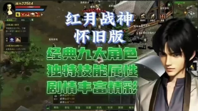 还记得那些年在网吧里彻夜奋战的激情吗？