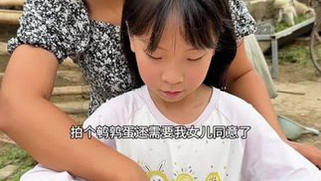 #不敢想象这一口多好吃 #夏日解暑美食大赏 #好吃到停不下来