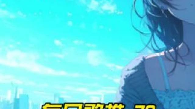 曾经的心掏空给你 现在已经冷冰冰. #是想你的声音啊#戴上耳机#音乐