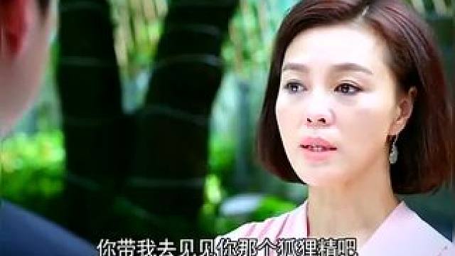 下载《西瓜视频》，免费观看精彩后续/精彩海量免费短剧免费看peuy29 #因为一个片段看了整部剧