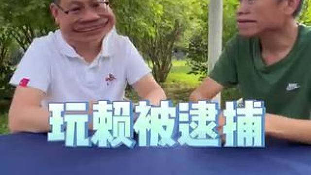 B组种子队今晚六点开战