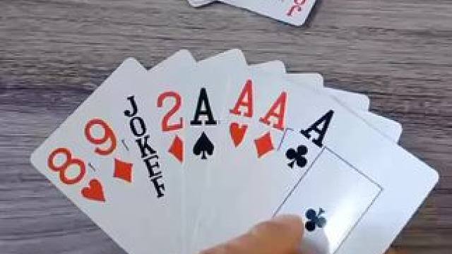 #斗地主残局 #原创视频 #是时候展现真正的牌技了 #斗地主 #扑克牌