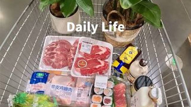 daily life｜沉浸式逛超市 好久没和你们一起云逛超市啦
今天是Costco的理性版购物️
#