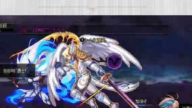 超级巨大化！真是飞一样的感觉！#DNF   #地下城与勇士 #DNF雾神团本