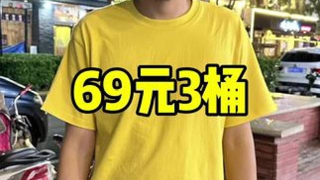 肯德基 #肯德基 #七夕甜蜜季 #玩乐嗨一夏 #辣翅