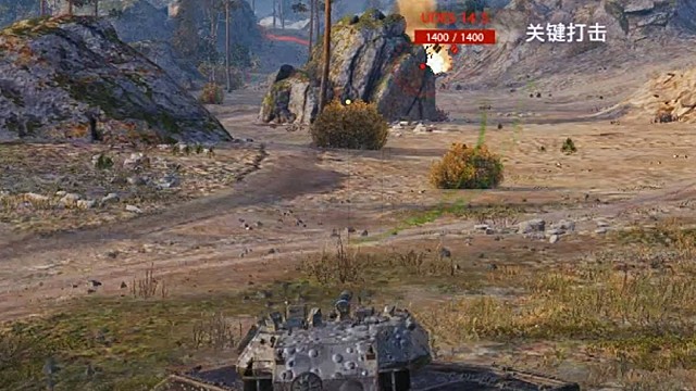 开局爆59式弹药夹