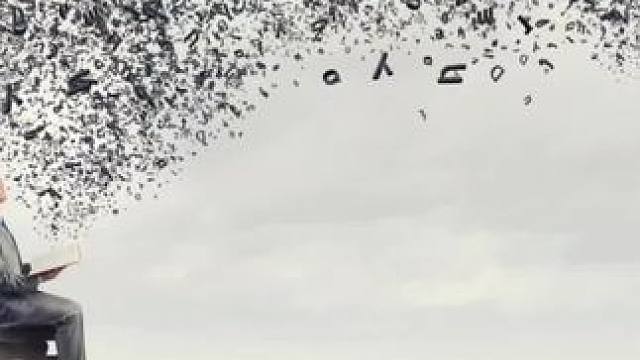 #励志正能量 无心插柳柳成荫