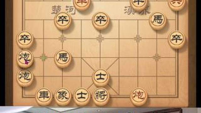 九尾龟对中炮，惊险棋局再现杀招 #天天象棋 #中国象棋 #象棋 #象棋残局