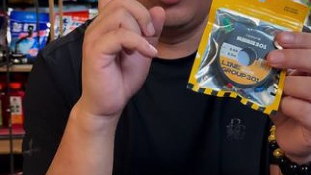 六鱼进口钓鱼主线 这款六鱼主线，除了服务好，整个线组配件搭配都非常优质，主线是进口千寿鱼线，拉力强，