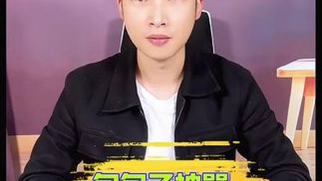 #打假测评 #包包子神器 包子神器它真的能包出好看的包子吗?真能好用吗? #智商税