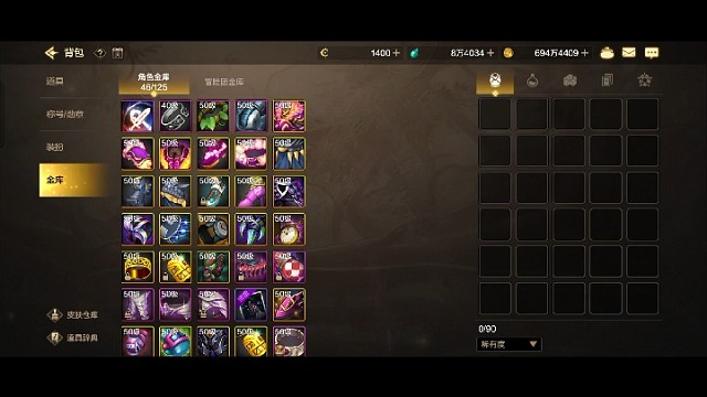 耗时2个月辛苦成果