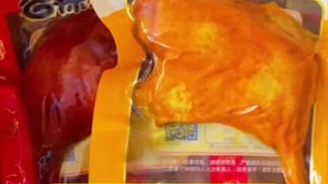 乡巴佬大鸭腿#真材实料才能做出好味道 #新鲜食材让您吃得放心 #好吃又便宜的鸭