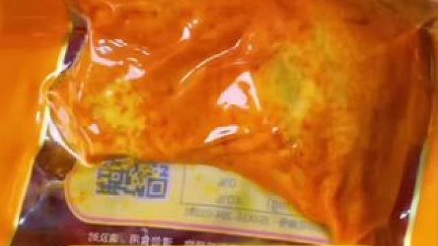 乡巴佬大鸭腿#真材实料才能做出好味道 #新鲜食材让您吃得放心 #卤味熟食 #零