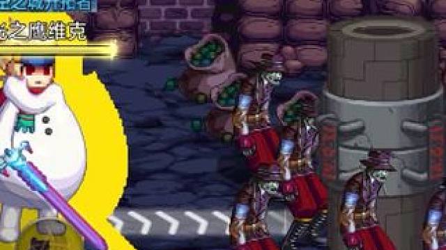 今天保底，真的有人可以凑齐一套吗#dnf手游  #dnf地下城