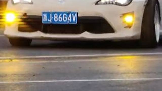 我要热烈而自在，温柔且勇敢️#速度与激情 #漂移