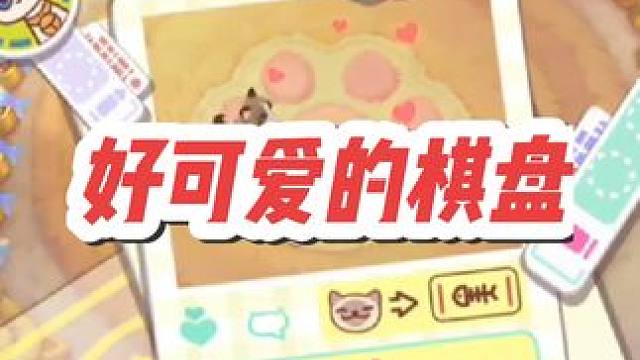 谁能拒绝猫猫呢#金铲铲之战魔法乱斗 #金铲铲香水宝石上新 #俩眼一睁就是铲 #金铲铲之战创作者激励计