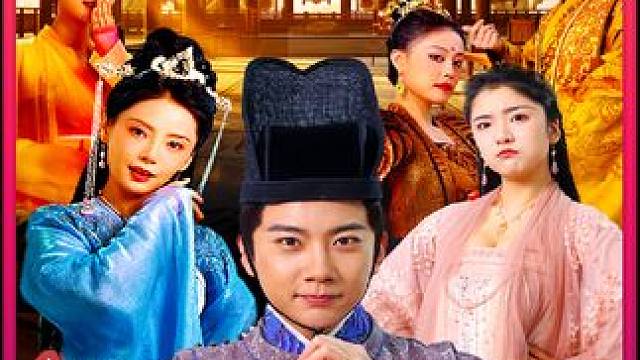 #因为一个片段看了整部剧#短剧