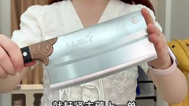 #菜刀  #手工锻打菜刀  #斩切两用刀  #家用厨房菜刀  #超便宜超划算
