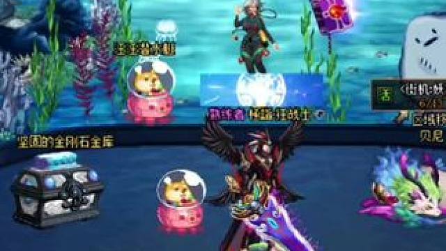 哈哈哈无所谓喽～ #dnf雾神团本 #dnf