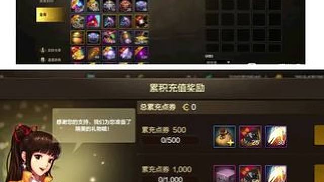 #dnf地下城 #游戏中的瞬间 #dnf手游 #游戏日常 #这个游戏很好玩