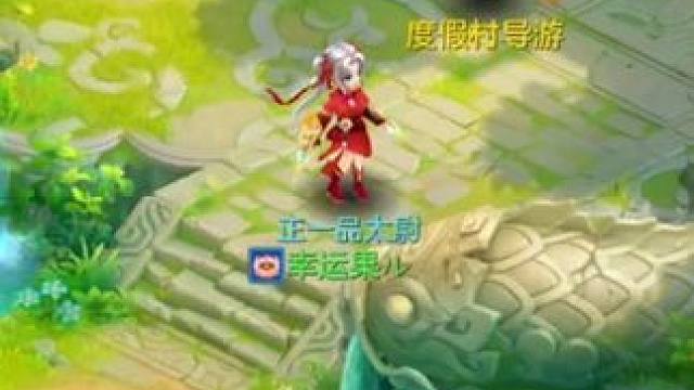 求个明文规定 #回合制 #攻略 #伸手党 #网络 #开挂 #游戏