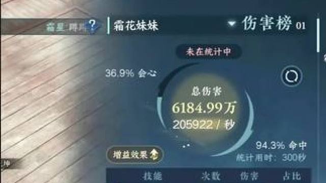 #游戏日常 #游戏中的瞬间 #逆水寒手游 #逆水寒创意工坊 #随时随地逆水寒