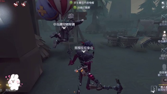 这个杂技也太帅了吧