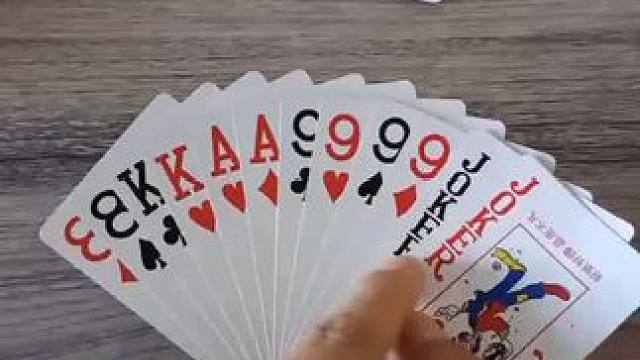 #原创视频 #斗地主残局 #是时候展现真正的牌技了 #斗地主 #扑克牌