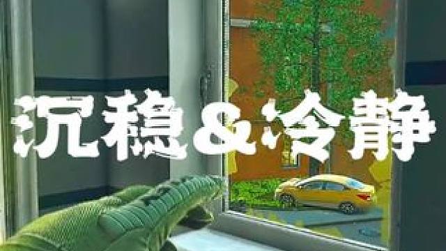 理性的男孩是否迷人 #逃离塔科夫 #游戏精彩时刻 #话不多说先秀一波 #游戏日常