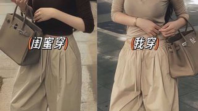 LOOK | 夏末初秋简约风～#美出高级感 #时髦精 #谁穿谁好看系列 #显高显瘦显腿长 #小众设计