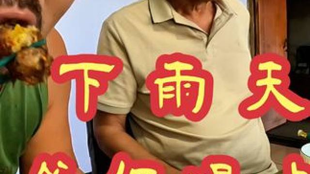 油煎一盘毛蛋，配上蘸酱菜，东北下雨天爷俩喝点#东北蘸酱菜 #粗茶淡饭 #简单吃点 