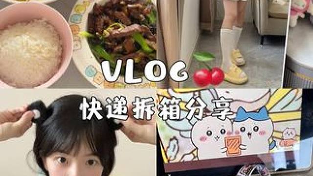 你系窝的ok绷•᎑<#vlog #南卡耳机 #气传导 #气传导耳机 #南卡oemix