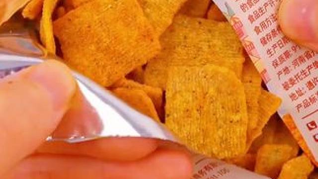 酥酥脆脆的花椒锅巴！嘴馋的时候就爱吃它！#零食推荐 #追剧小零食