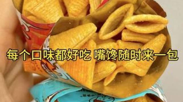 南极磷虾味道鲜美，炒菜煲汤都很不错。#南极磷虾 #磷虾