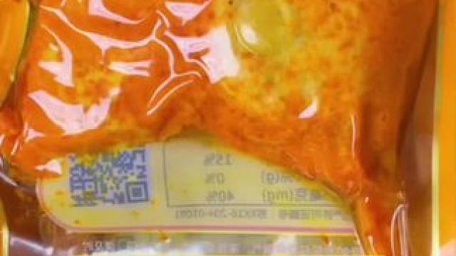 乡巴佬大鸭腿#好吃又便宜的鸭脖推荐 #吃了还想吃的馋嘴小零食 #新鲜食材让您吃