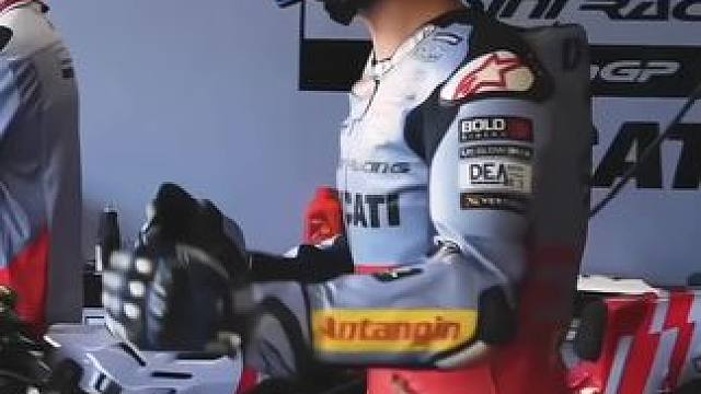 “眼前一亮”#motogp #亚历克斯马奎斯 #摩托车比赛 #杜卡迪 #赛车