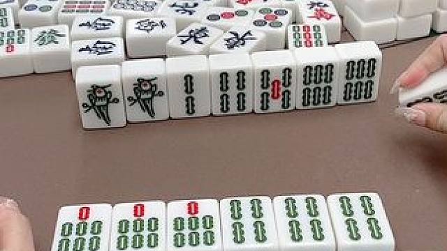 #富豪麻将  #这是高手 #打麻将 #麻将麻将抖起来