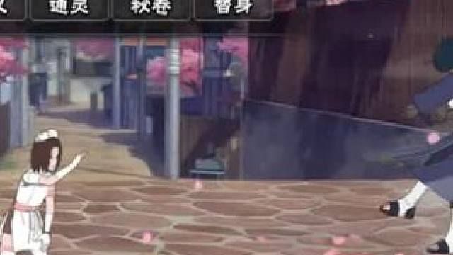 我这么会骗，坏了，我不会被我女儿记恨上吧. #火影忍者手游